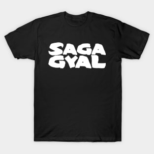 SAGA GYAL - IN WHITE - FETERS AND LIMERS – CARIBBEAN EVENT DJ GEAR T-Shirt